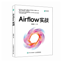 Airflow(zhn)