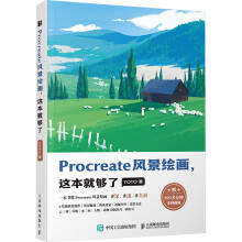 ProcreateL(fng)L @͉