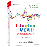 Chatbot01