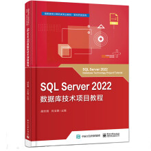 SQL Server 2022(sh)(j)켼gĿ̳