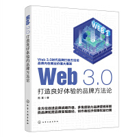 Web 3.0w(yn)ƷƷՓ