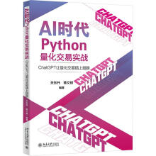  AIrPython׌(zhn)ChatGPT׌ײϳ P| nh