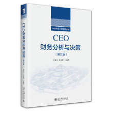 CEOؔ(w)cQ