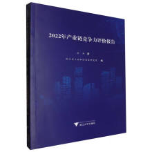 2022a(chn)I(y)朸ur(ji)(bo)