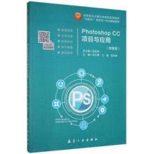 Photoshop CC(xing)Ŀc(yng)