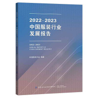 2022-2023Ї(gu)bИI(y)l(f)չ(bo)