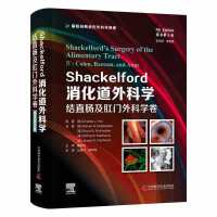 ShackelfordƌW(xu)