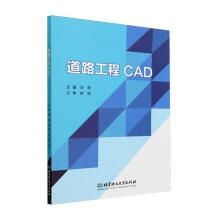 ·CAD