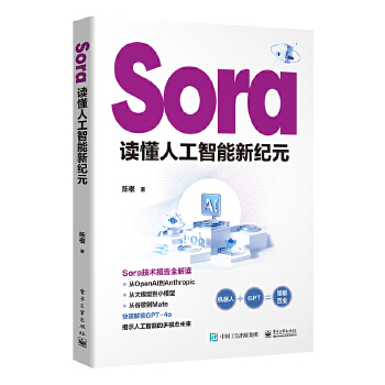 Sorax˹¼o(j)Ԫ