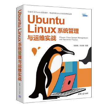  Ubuntu Linuxϵy(tng)c\S(zhn)