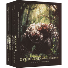  OVERLORD.8ɭˣ£