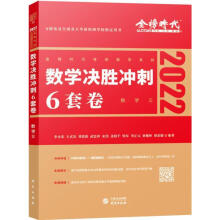  2024(sh)W(xu)Q?zng)_6׾(sh)W(xu)