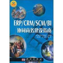 ERPCRMSCMBI f(xi)ͬ̄սOָ