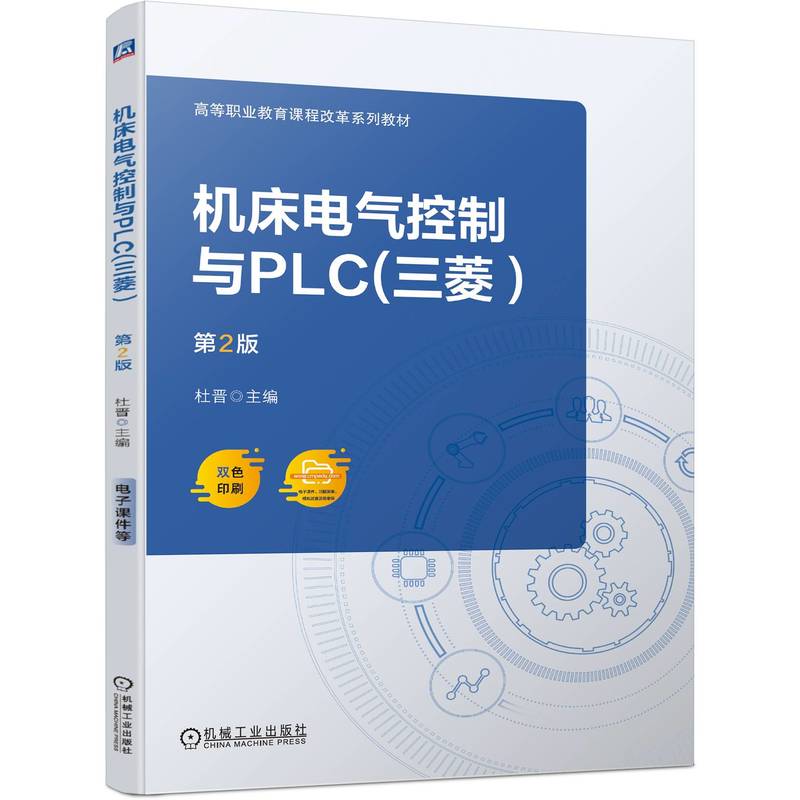 C늚cPLC(⣩2 ŕx