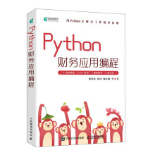 Pythonؔ(w)(yng)þ