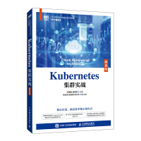 KubernetesȺ(sh)(zhn)