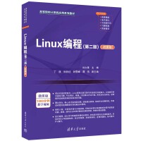 Linux