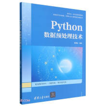 Python(sh)(j)A(y)̎g(sh)