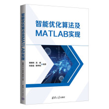 ܃(yu)㷨MATLAB(sh)F(xin)