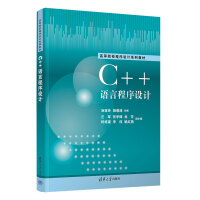 C++ZԳO(sh)Ӌ