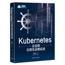  KubernetesI(y)ԭ\S(zhn)