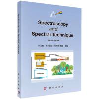 VWcVg(sh)Ӣİ棩Spectroscopy and Spectral Technique