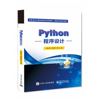 PythonZԳO(sh)Ӌ(j)