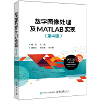 (sh)ֈD̎MATLAB(sh)F(xin)4棩