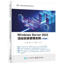 Windows Server 2022(dng)Ŀ䛹팍(sh)`΢n棩