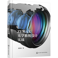 ZEMAXW(xu)ϵy(tng)O(sh)Ӌ(j)(sh)(zhn)