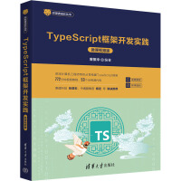 TypeScript_l(f)(sh)`΢nҕl棩