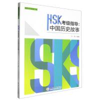 HSKָЇvʷ