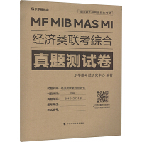  °2025(jng)(j)(lin)396v}C}ˢܾC2014-2024v}ԇ팣T(lin)}MF MIB M