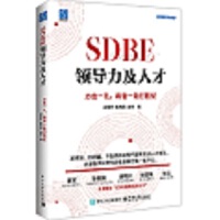 SDBEI(lng)(do)˲ţһһ´