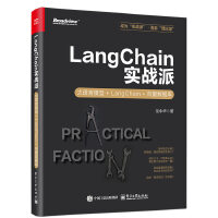 LangChain(sh)(zhn)ɣZ(y)ģ+LangChain+(sh)(j)(k)