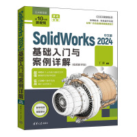 SolidWorks 2024İA(ch)TcԔ