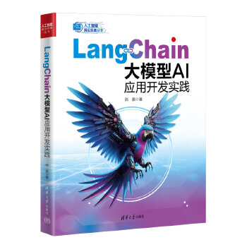  LangChainģAI_l(f)`