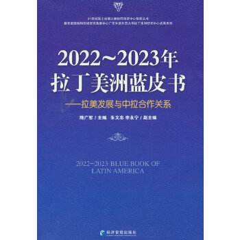  20222023{Ƥ