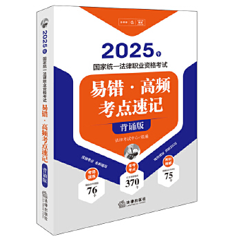  2025(gu)ҽy(tng)һI(y)Yԇe(cu)lc(din)ӛb棩