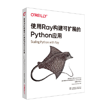  ʹRay(gu)ɔUչPython