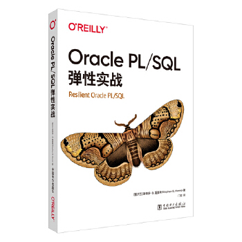  Oracle PL/SQLԌ(zhn)