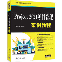 Project 2021(xing)Ŀ̳