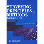 yW(xu)ԭcSurveying Principles and MethodsӢİ棩