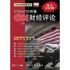 STEP BY STEP (tng)CNN ؔ(ci)(jng)u(png)ՓP