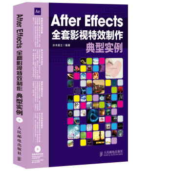 After EffectsȫӰҕЧ͌(sh)