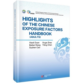 Highlights of the chinese Exposure Factors Handbook