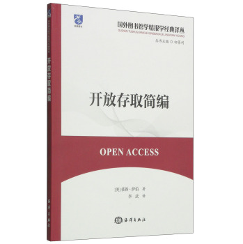 _Ŵȡ [Open Access]