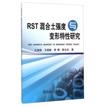 RST(qing)c׃о