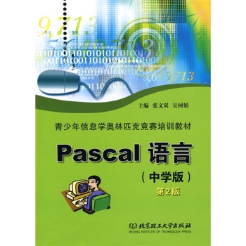 PascalZ 