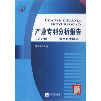 a(chn)I(y)(zhun)(bo)棨27(c)